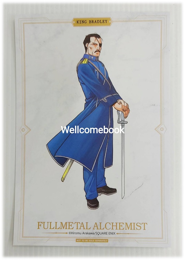 Pรวมชุด "Box Set แขนกลคนแปลธาตุ Fullmetal Alchemist <New Edition 2022> 27 เล่มจบ+โปสการ์ดลาย Exclusive 3 ใบ+โปสการ์ดตัวละคร 18 ใบในกล่องพรีเมี่ยม 1 ชุด" ~Arakawa Hiromu~
