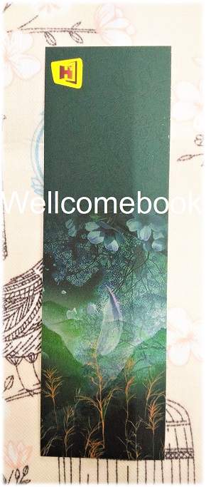 ที่คั่นหนังสือลาย 'สามีฟ้าประทาน' 2