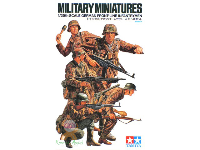 TA35196 1/35 German Front-Line Infantrymen