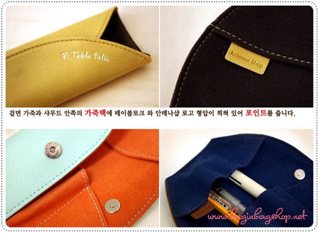 Flip Pen Holder กระเป๋า ดินสอ ปากกา