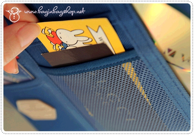 GMZ Point Pocket ver.2 ที่เก็บของใต้ที่บังแดดในรถ