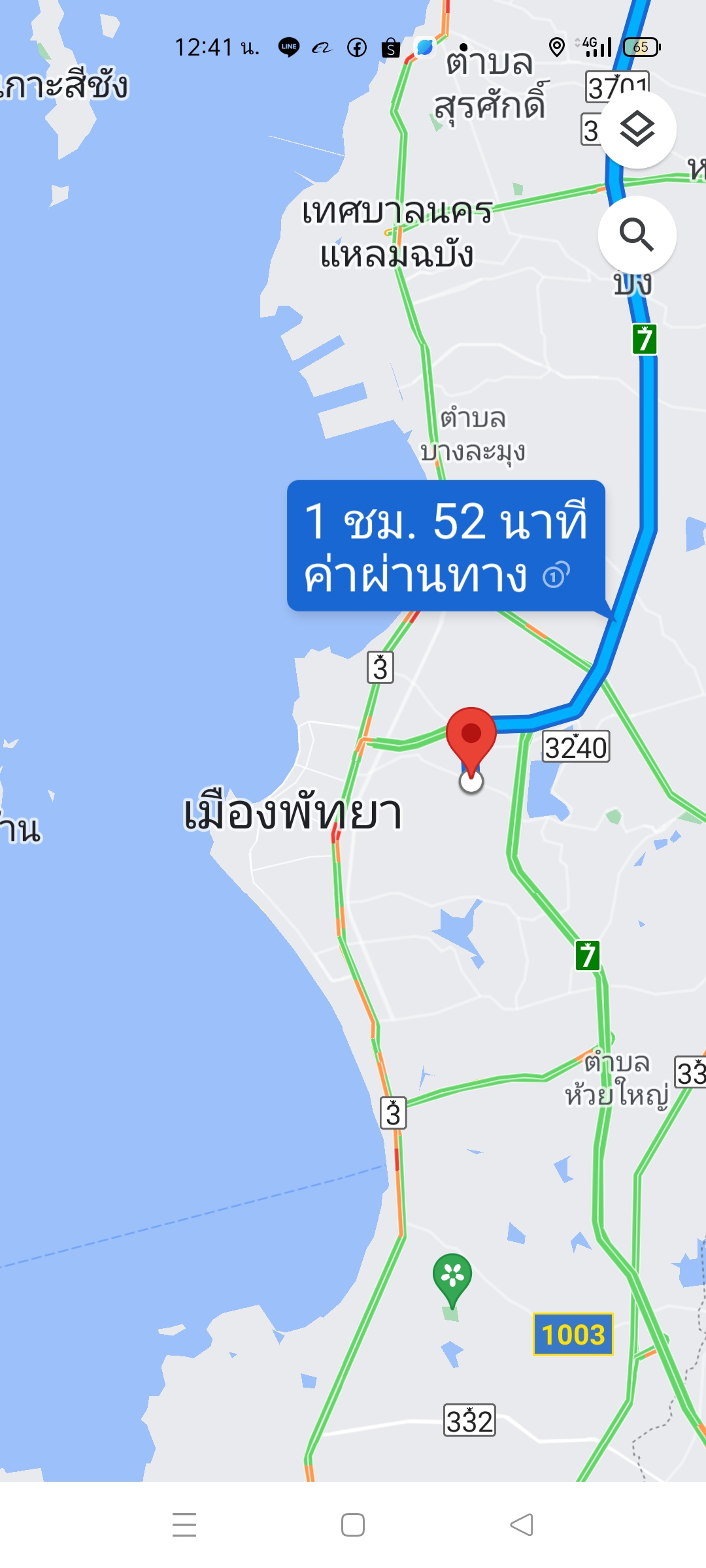 โรงแรมPK residence pattaya เมืองพัทยาชลบุรี