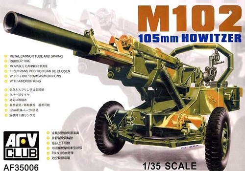 AF35006 M102 105mm HOWITZER 1/35