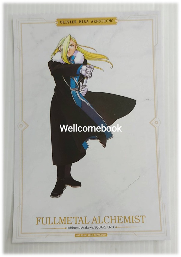 Pรวมชุด "Box Set แขนกลคนแปลธาตุ Fullmetal Alchemist <New Edition 2022> 27 เล่มจบ+โปสการ์ดลาย Exclusive 3 ใบ+โปสการ์ดตัวละคร 18 ใบในกล่องพรีเมี่ยม 1 ชุด" ~Arakawa Hiromu~