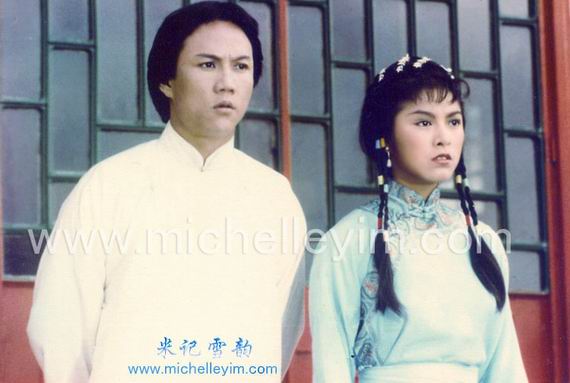 นักชกผู้พิชิต หวอเหยินเซิน