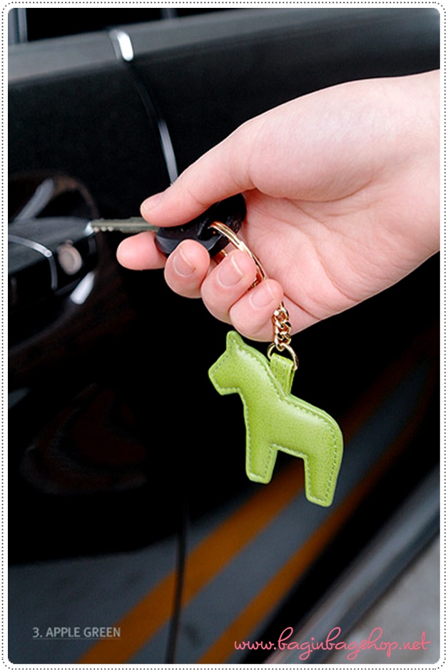 Pony Keyring D
