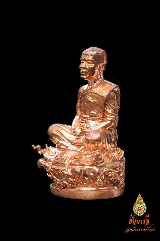 .สุดยอดพระกริ่งแห่งประวัติศาสตร์..พระกริ่งเจริญพร19..เนื้อมหาชนวนหมายเลข ๖๕๕ สวย งาม พร้อมใบเซอร์ สวยสมบูรณ์ ตรงตามรูป จ้า