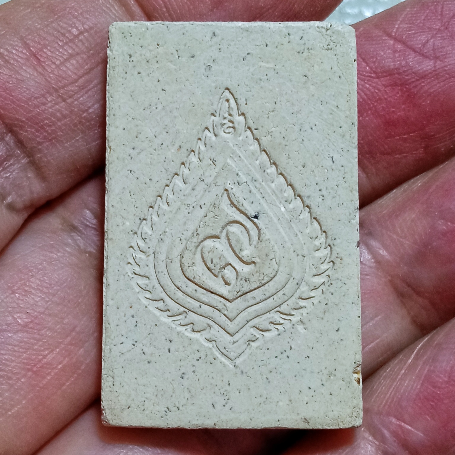 พระผง 9 สมเด็จ จัดสร้างตามแบบพระเครื่องสมเด็จวัดระฆัง ของสมเด็จพุฒาจารย์ (โต พรหมรังสี) พิมพ์ใหญ่ โรยเส้นเกศา9สมเด็จ