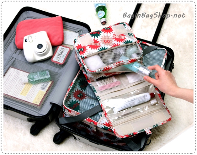 Merrygrin Travel Toiletry Pouch