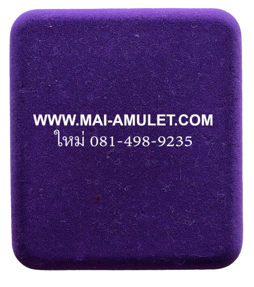 พระนางพญา พิมพ์สังฆาฏิ ครบ 4 รอบ พระชนมายุ สมเด็จพระเทพ ฯ หลังตรา สธ.และฝังตะกรุด วัดนางพญา จ. พิษณุโลก ปี 2546 พร้อมกล่องครับ