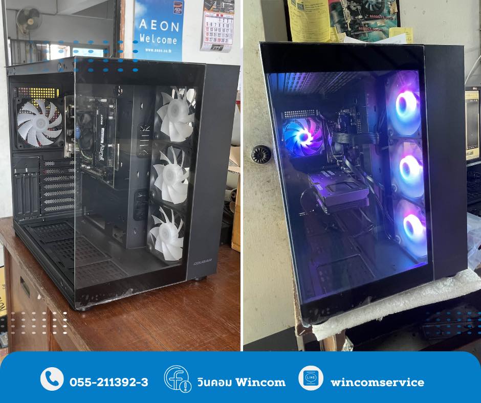 งาน Computer Set ชุดประกอบ