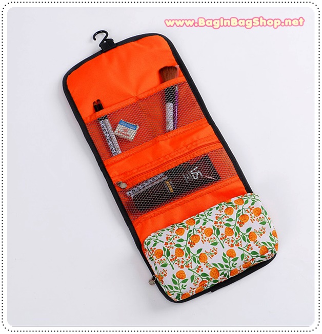 Boston Travel Toiletries Bag