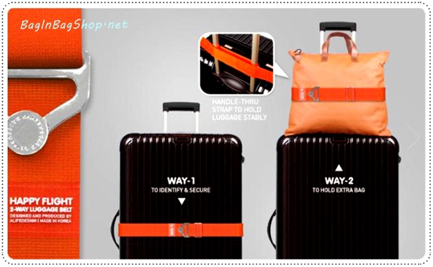 Happy Flight 2 Way Luggage Belt สายรัดกระเป๋าเดินทาง ป้องกันซิปกระเป๋าแตก