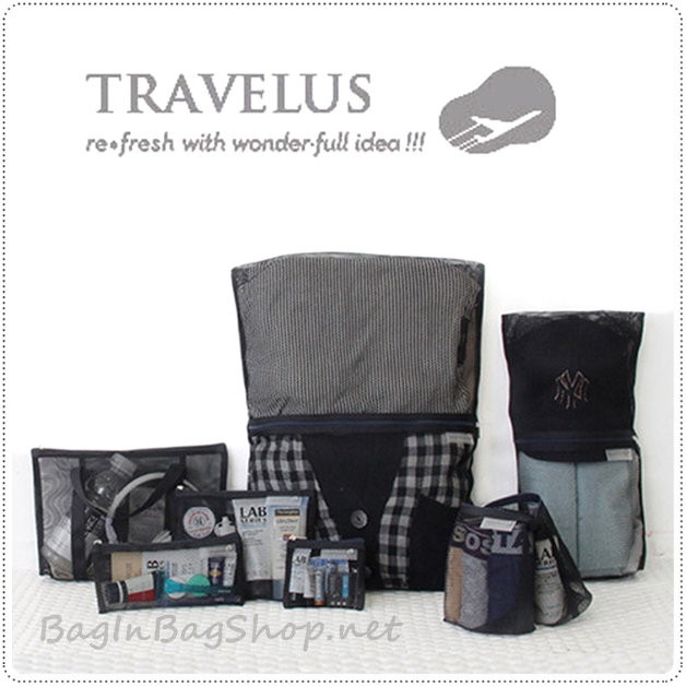 7-In-1 Travelus Pouch Set