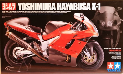 TA14093 YOSHIMURA HAYABUSA X-1 1/12