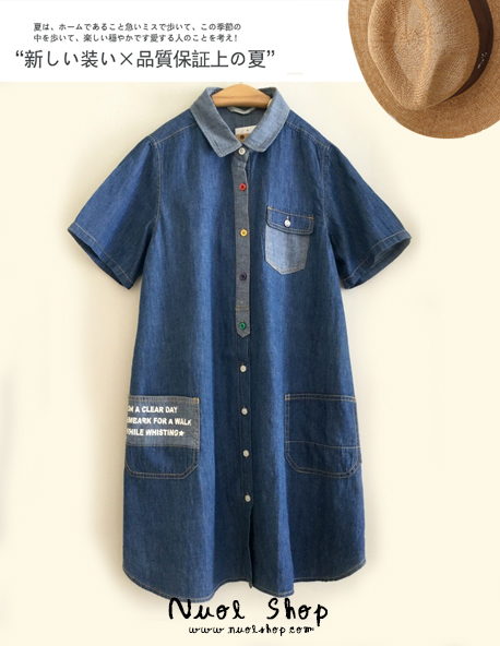 เสื้อยีนส์เนื้อนุ่ม savradical รอบอก 37 นิ้ว