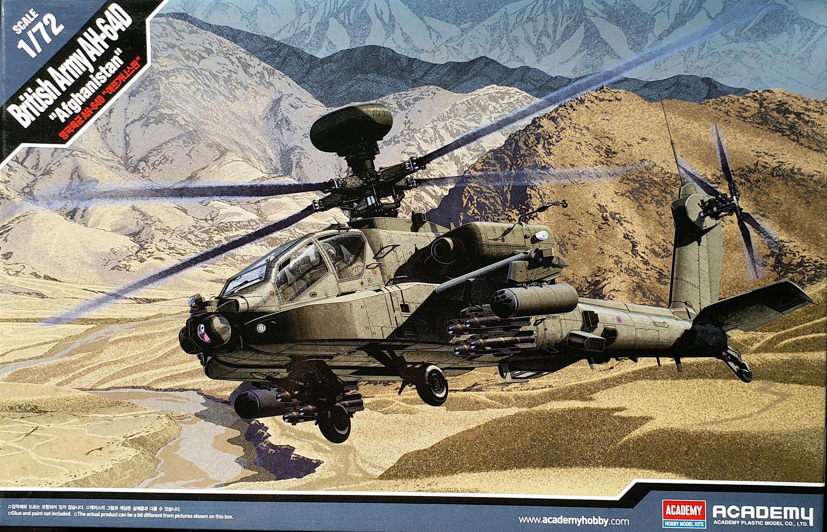 AC12537 British Army AH-64D "Afghanistan" 1/72