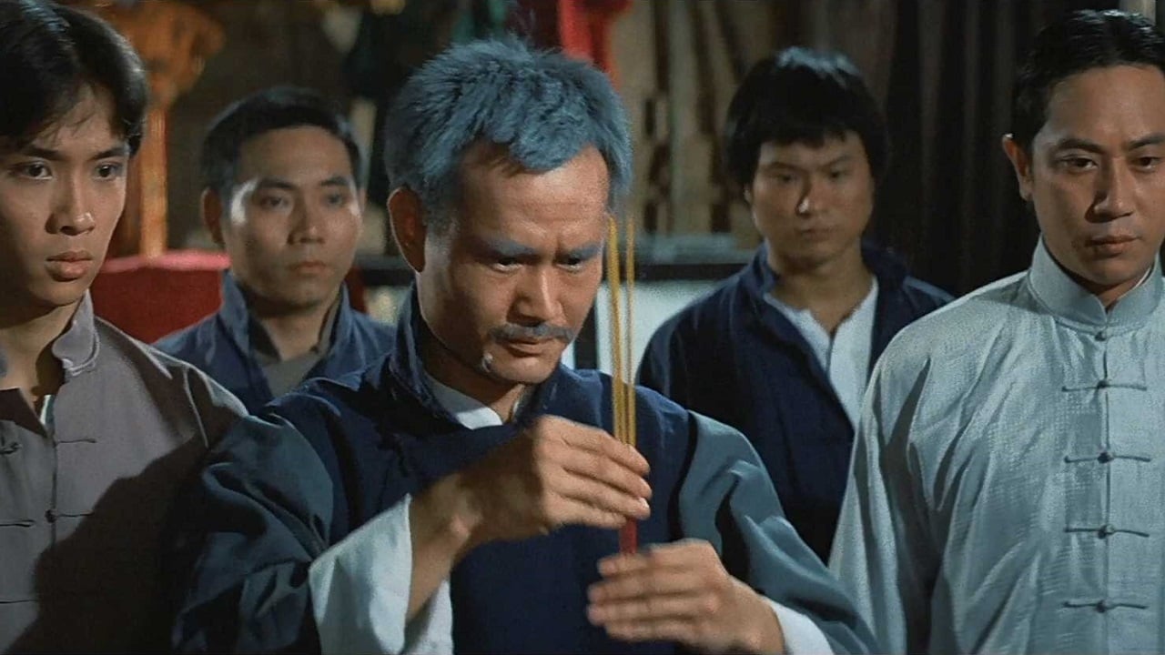 ผีรอบจัด คนกัดผี Hocus Pocus หลินเจิ้งอิง