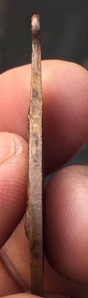 เหรียญหยดน้ำ หลวงพ่อสุด วัดกาหลง ปี 2522