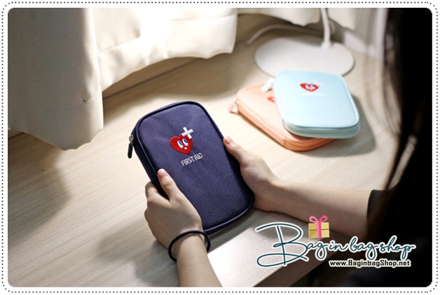 Disco Brick First AID Pouch