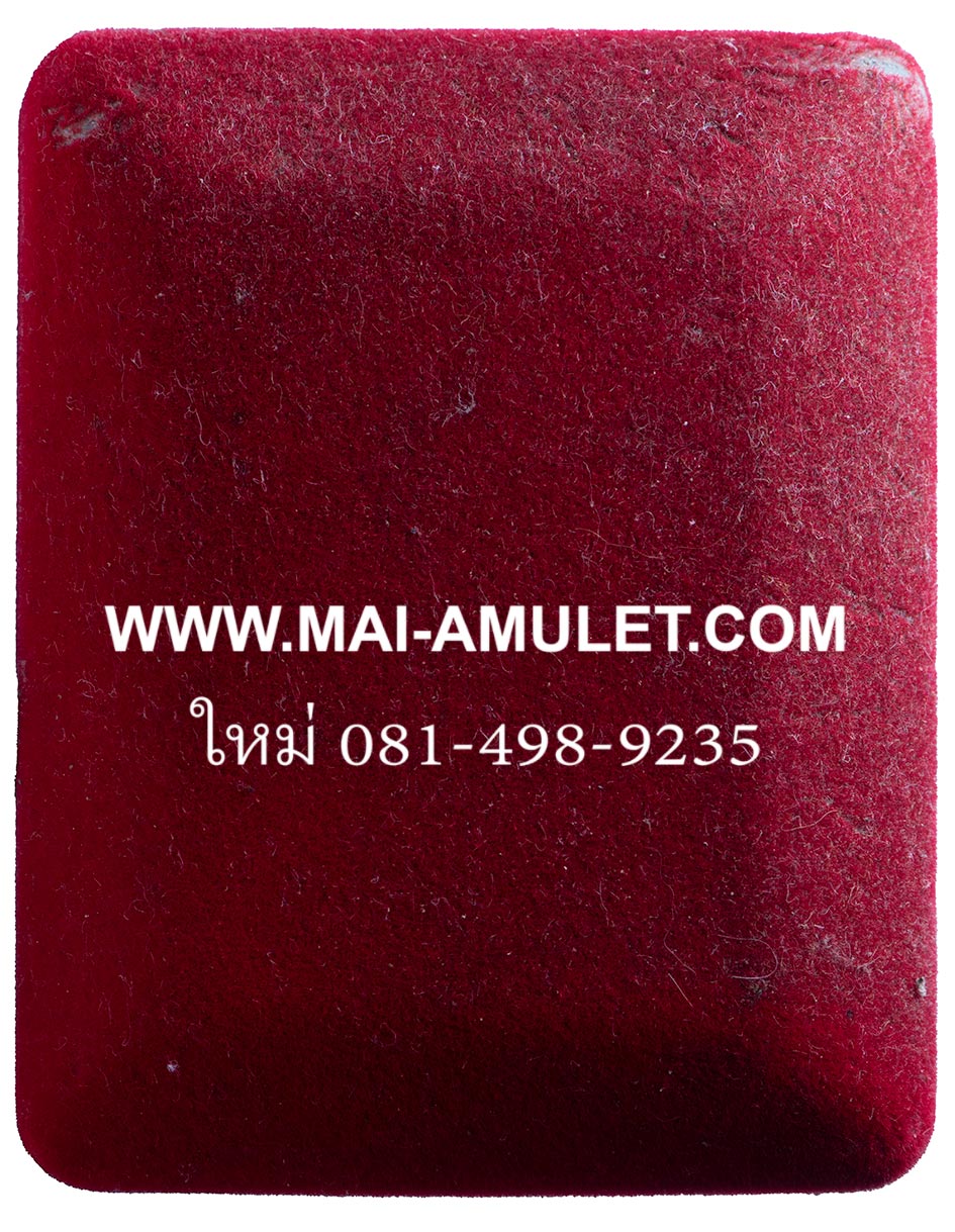 พระสมเด็จศาสดา ครบ 80 พรรษา สมเด็จพระสังฆราช วัดบวรนิเวศ ปี 36 พร้อมกล่องครับ (143)