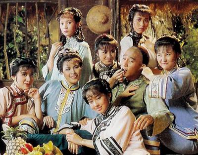 อุ้ยเสี่ยวป้อ 1984 เหลียงเฉาเหว่ย หลิวเต๋อหัว,หลิวเจียหลิง,จิงไต้อิง