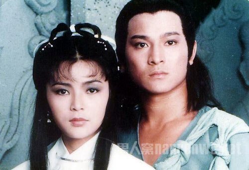 มังกรหยก เอี้ยก๋วย 1983 (หลิวเต๋อหัว) 10 แผ่น ตอนครบ