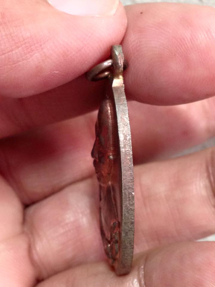 เหรียญห่วงเชื่อม หลวงพ่อสาคร วัดหนองกรับ เนื้อนวะสร้าง2999เหรียญ ปี ๒๕๕๒ ที่ระลึกครบรอบ ๗๑ ปี หมายเลข 2828 (หลุดโค๊ด)