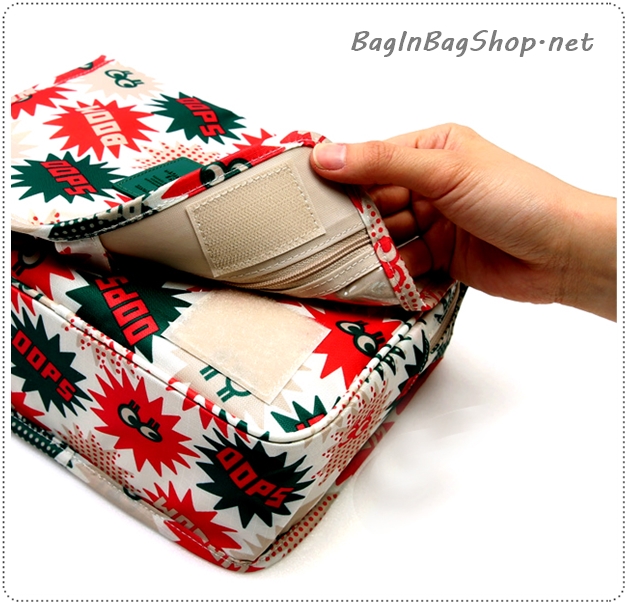 Merrygrin Travel Toiletry Pouch