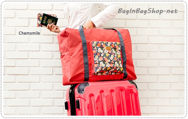 Folding Boston Bag