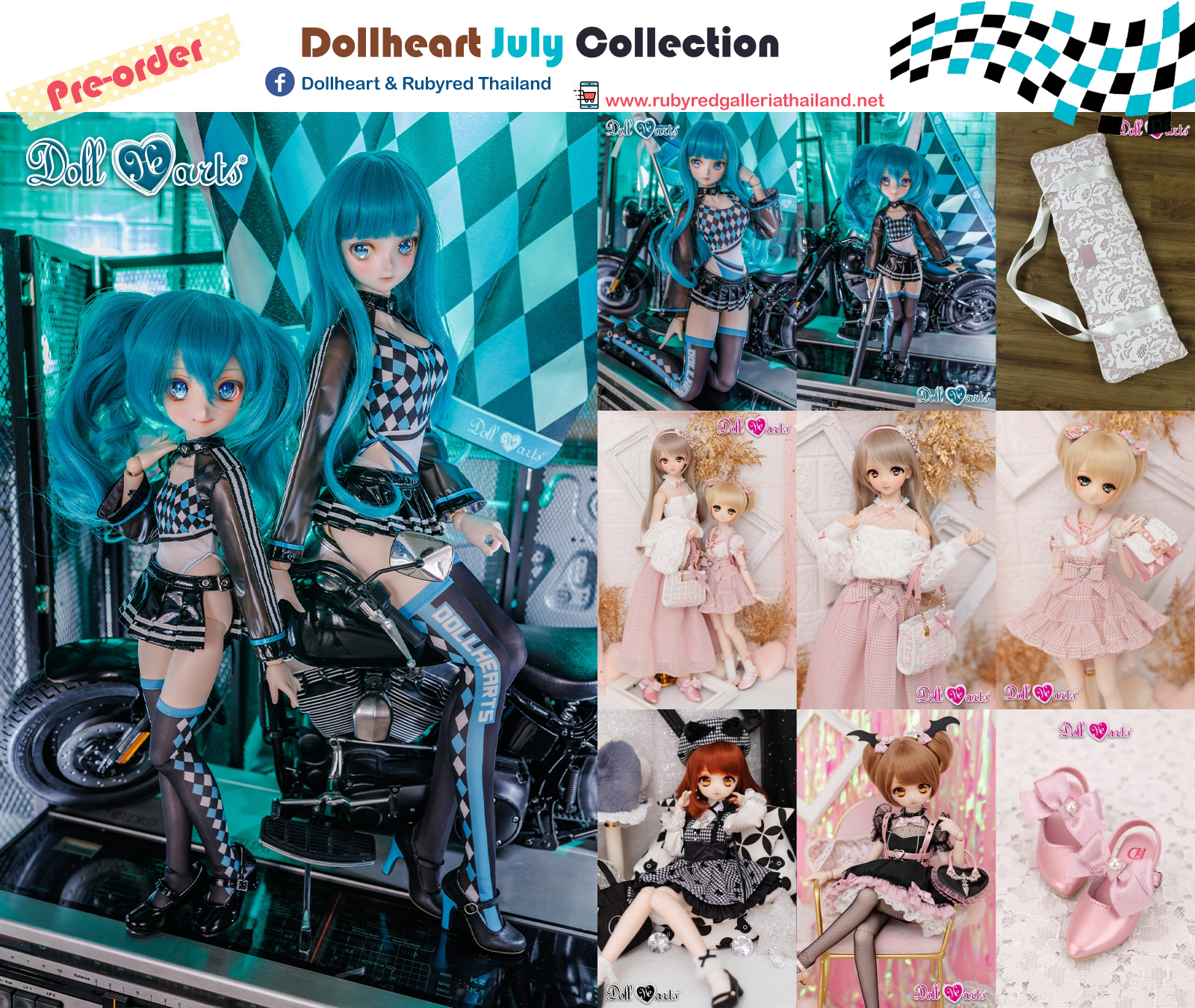 DH COLLECTION 07/2022