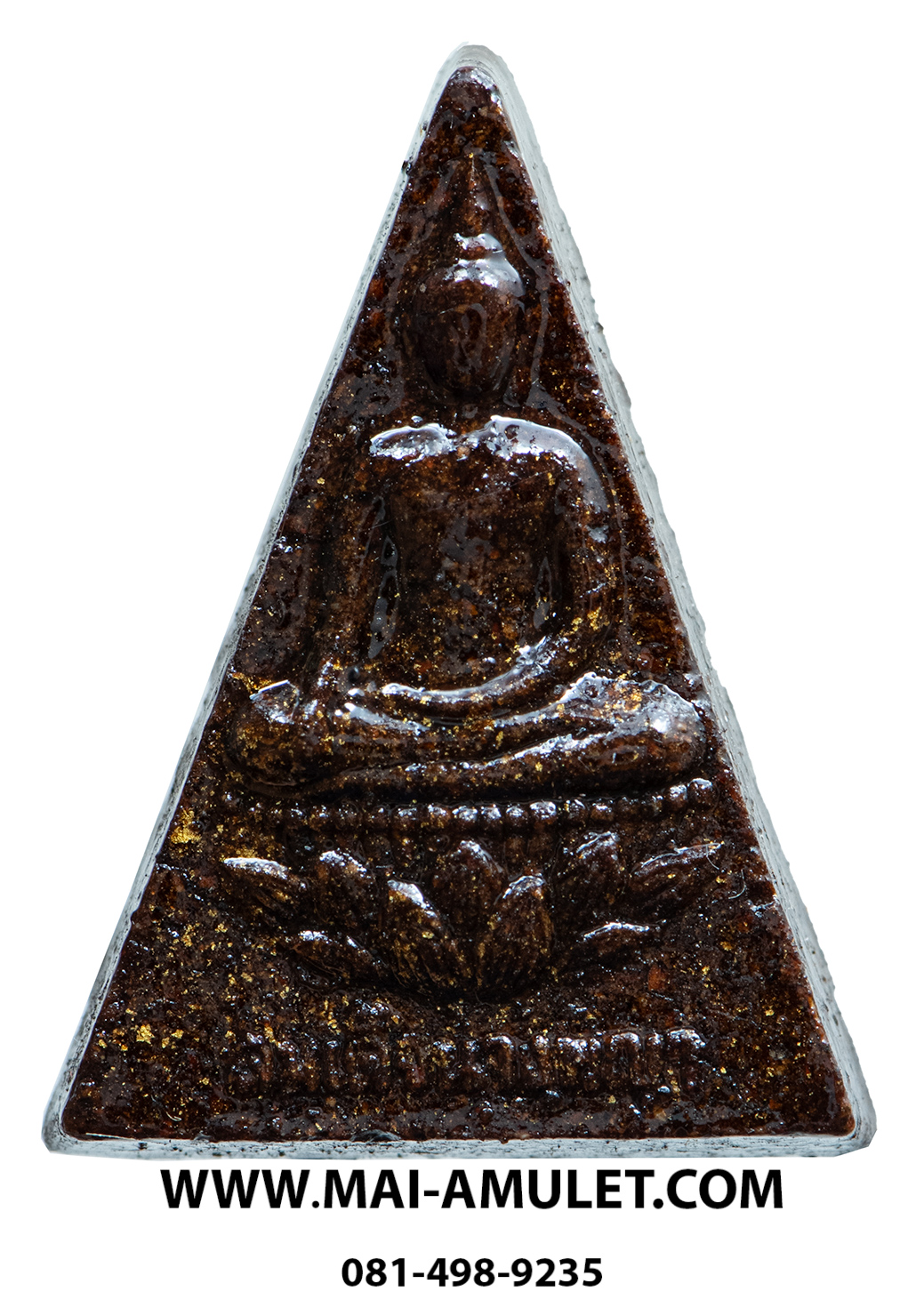 พระสมเด็จนางพญา (มวลสารจิตรลดา) สมเด็จพระสังฆราช วัดบวร 3 ต.ค. 2542 พร้อมกล่องครับ (31.)
