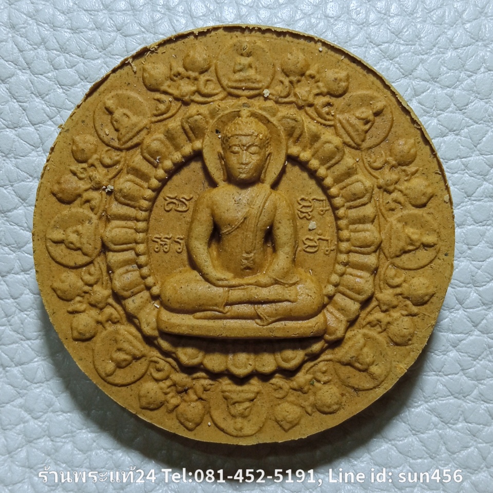 พระพุทธชัยมงคล รุ่นมหามงคลเศรษฐี พิมพ์ใหญ่ ขนาด 5 cm. เนื้อผงพุทธคุณสีน้ำตาล กดโค๊ต วัดหลวงพ่อสดธรรมกายาราม มวลสารดี,พิธียิ่งใหญ่ บรรจุกล่องวัดแท้ๆอย่างดี