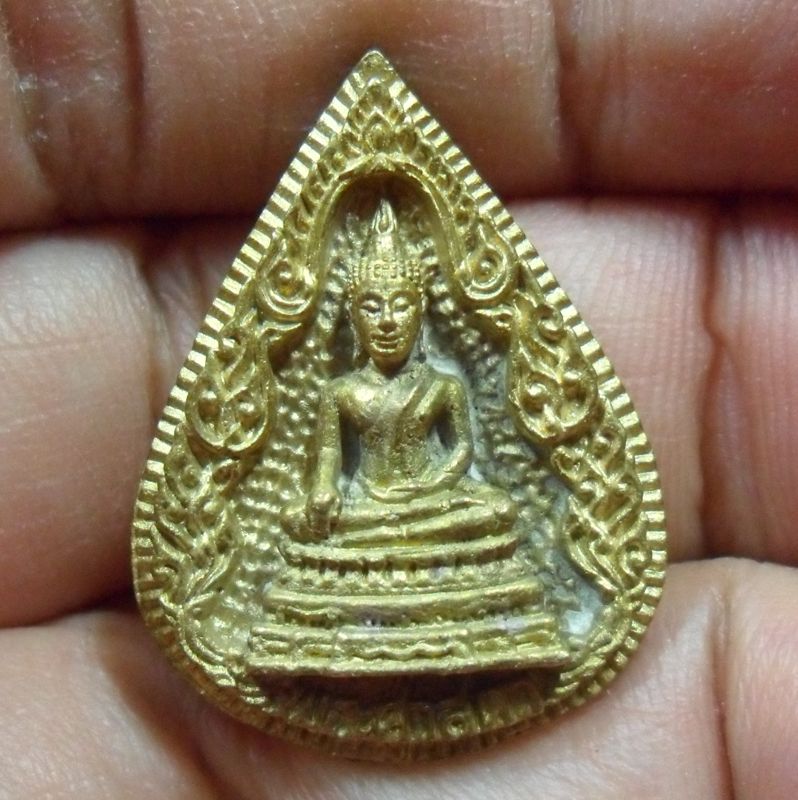 เหรียญหล่อ พิมพ์หยดนน้ำ พระศาสดา วัดบวรนิเวศวิหาร กทม ปี 2533 เนื้อทองเหลือง