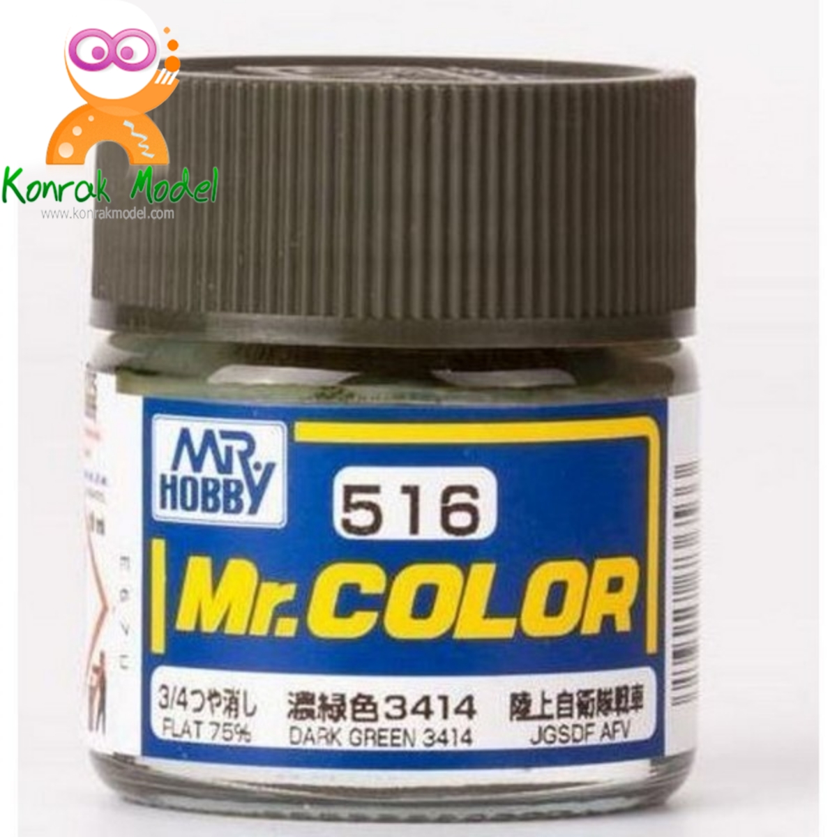 C516 DARK GREEN 3414 10ML