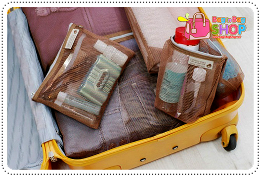 4-In-1 Travelus Pouch Set
