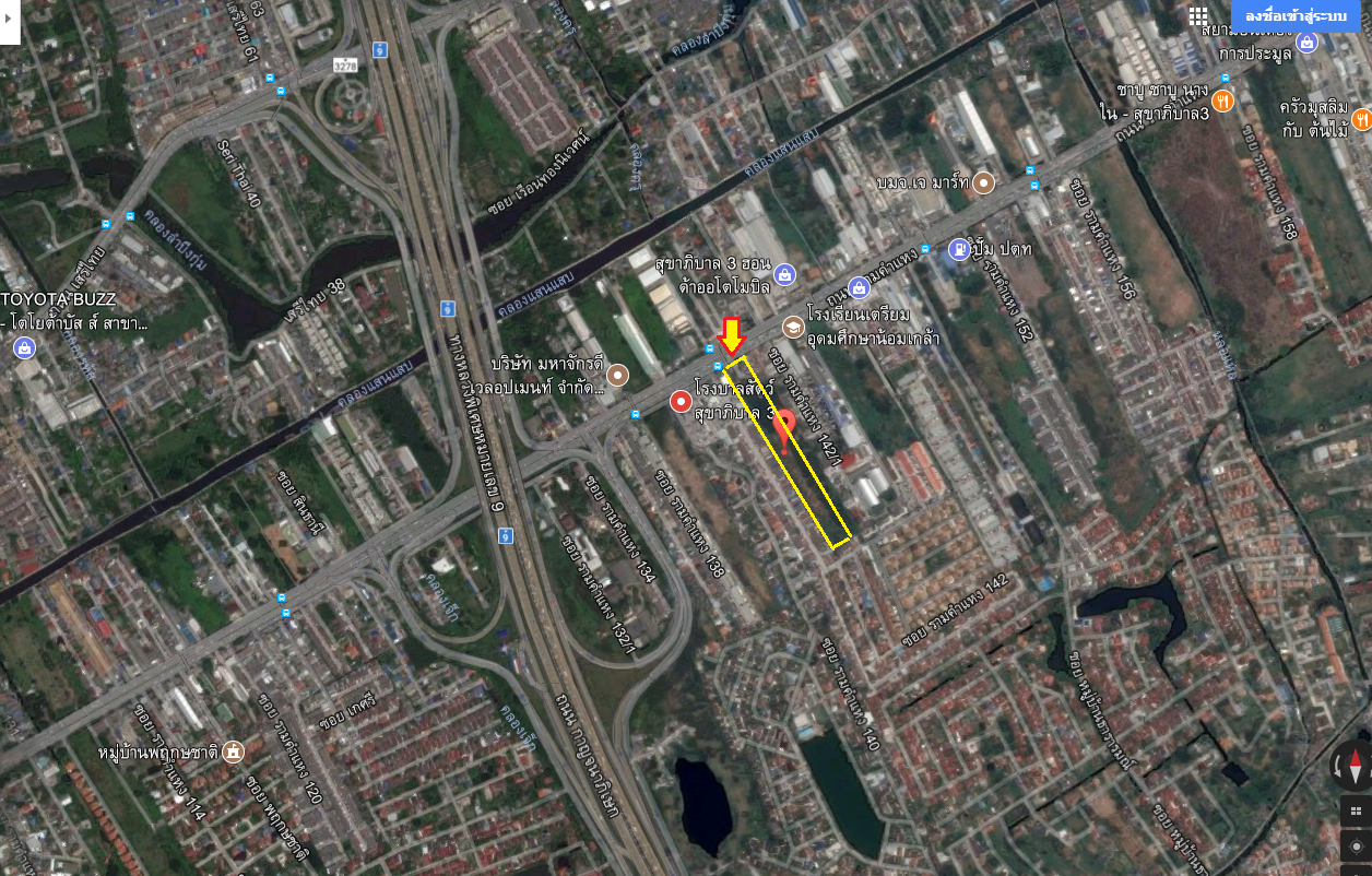 ขาย-ที่ดินเปล่าจำนวน10-1-99ไร่ ถนนรามคำแหง