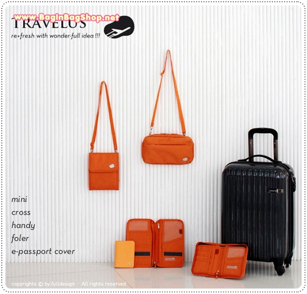Travelus E-Passport Suit ปกใส่หนังสือเดินทาง