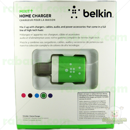 หัวชาร์จบ้าน belkin 1.0 แอมป์ (สีเขียว)