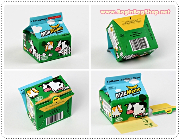 Milky Box Memo