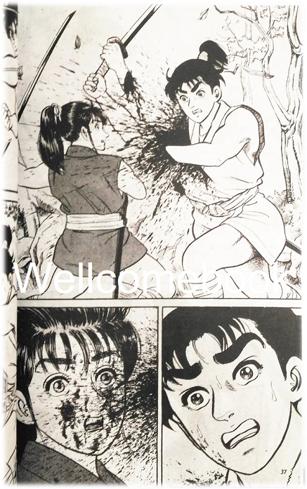 Xรวมชุด "อาสึมิ สวยประหาร ภาค 1จำนวน 24 เล่มจบ + ภาค 2 จำนวน 9 เล่มจบ" ~Koyama Yuu~