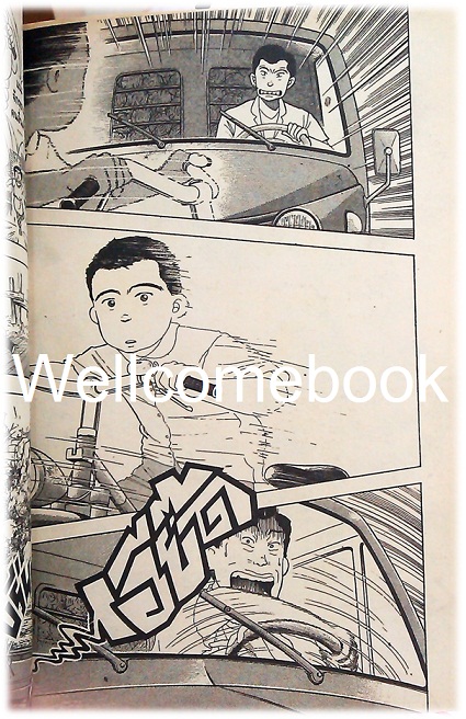 Xรวมชุด "hanada shonen-shi ผีซ่าส์กับฮานาดะ" 5 เล่มจบ ~Ishiki Makoto~