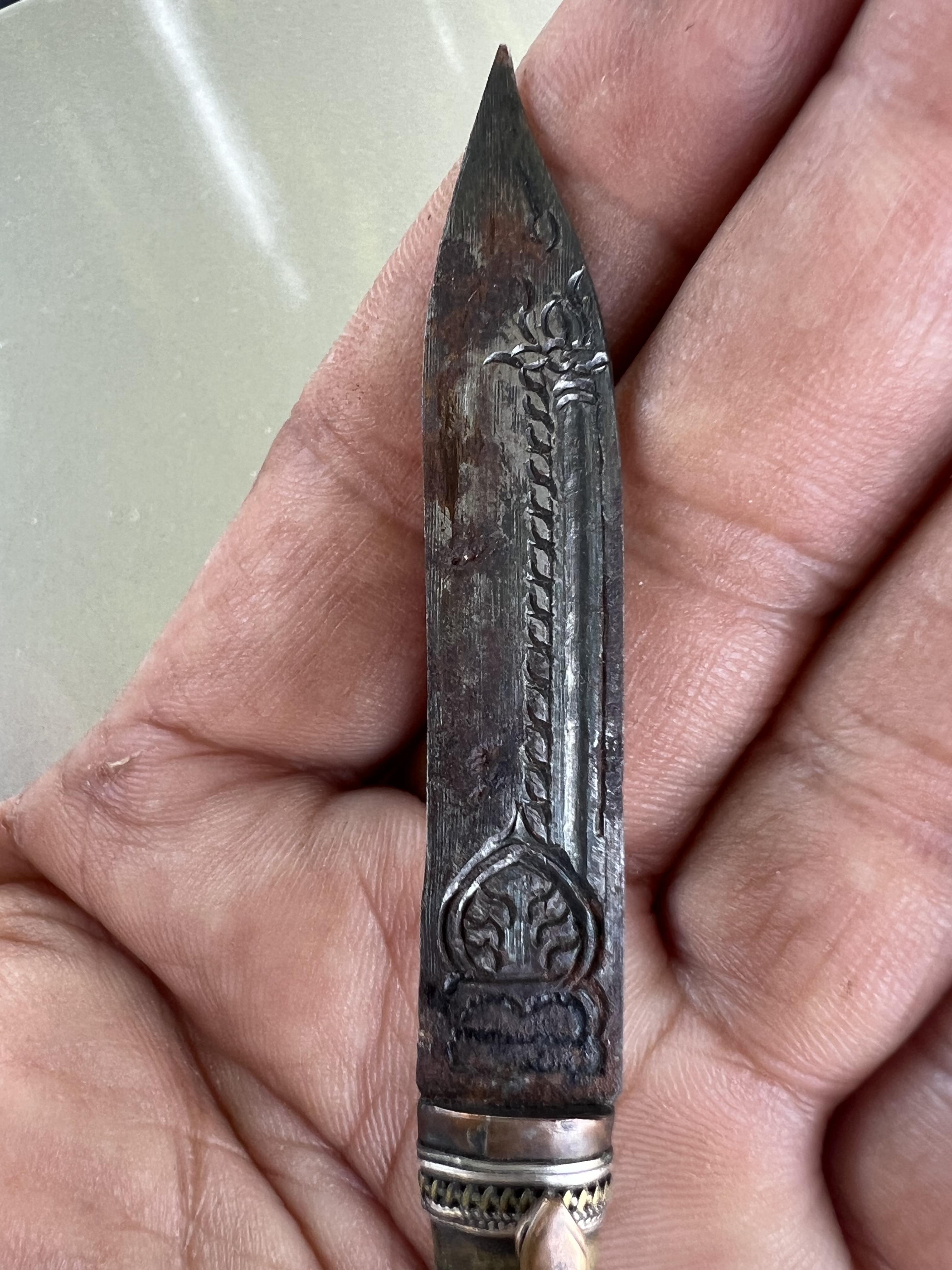 มีดหมอแกะเก่าๆๆๆๆ