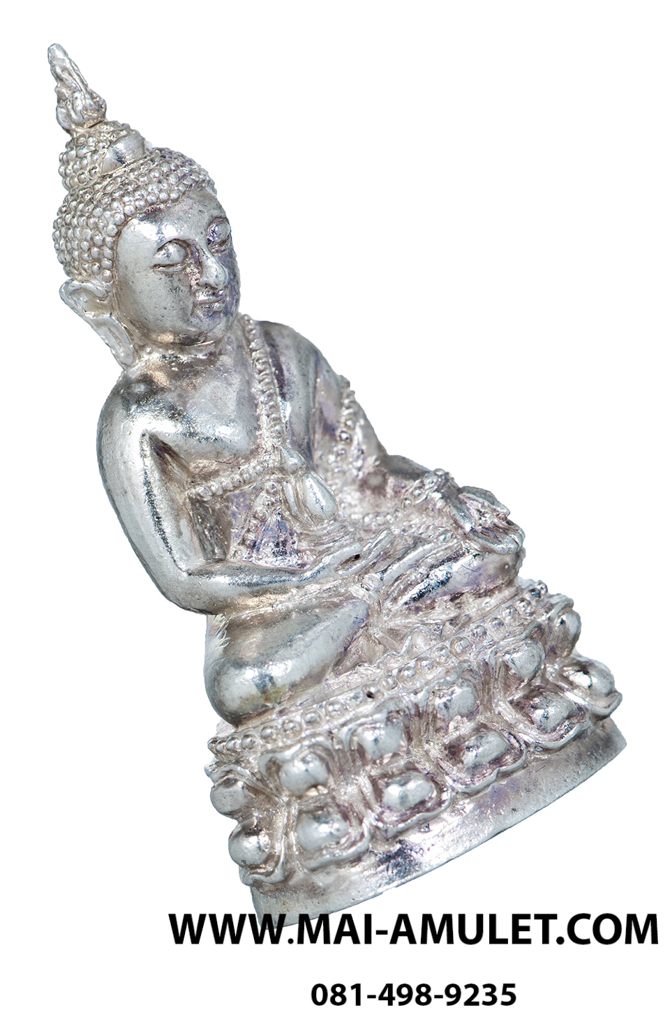 ..โค้ด ๙๙ เนื้อเงิน ..พระกริ่งมิ่งมงคลกาญจน์ สมโภช ๑๘๔ ศาลหลักเมืองกาญจนบุรี ปี 2557 พร้อมกล่องสวยครับ