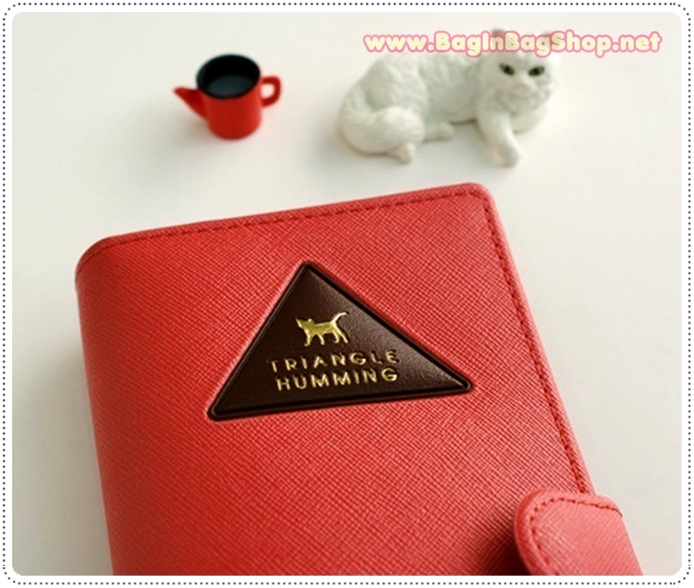 Triangle Humming Wallet