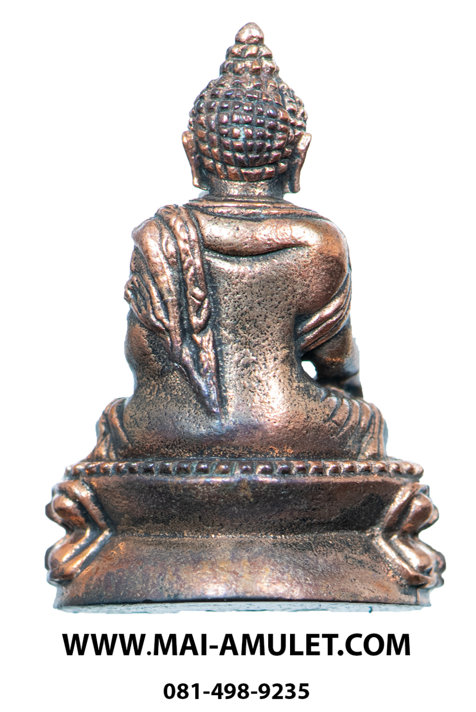 ..โค้ด ๘๕๐.. พระชัยวัฒน์ คชวัตร สมเด็จญาณสังวร สมเด็จพระสังฆราช เนื้อนวโลหะ ปี 2546 พร้อมกล่องครับ.