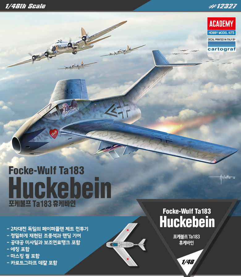 AC12327 FOCKE-WULF TA 183 HUCKEBEIN 1/48