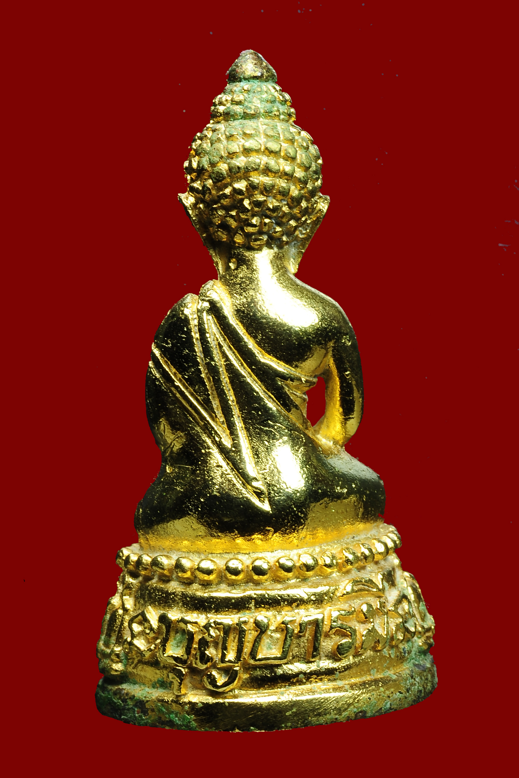 พระกริ่งบุญบารมี หลวงปู่นาค วัดระฆัง