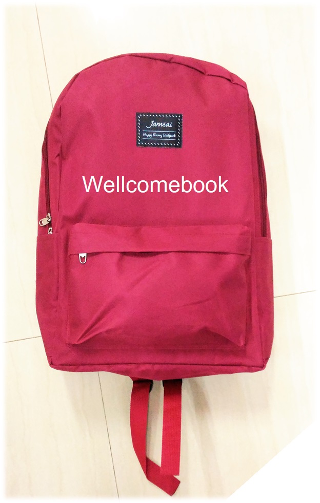Jamsai Happy Merry Backpack กระเป๋าเป้สีแดงเชอร์รี่เข้ม