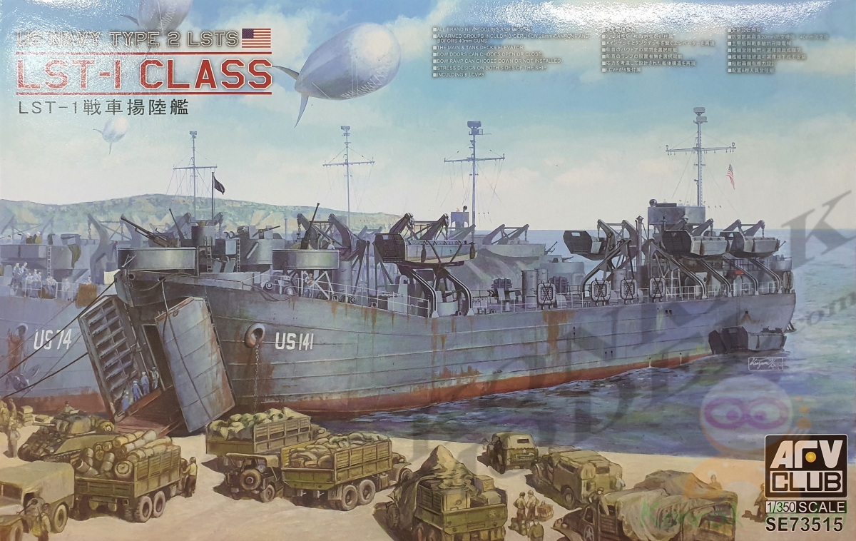 SE73515 US NAVY TYPE 2 LSTS LST-1 CLASS [1/350]
